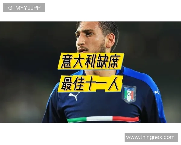 从未缺席的足球明星背后的故事与传奇人生揭秘